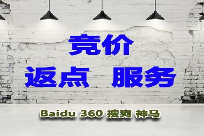 推广开户的五大经典案例及策略解析